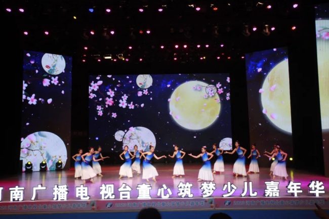 202306061357591360121409