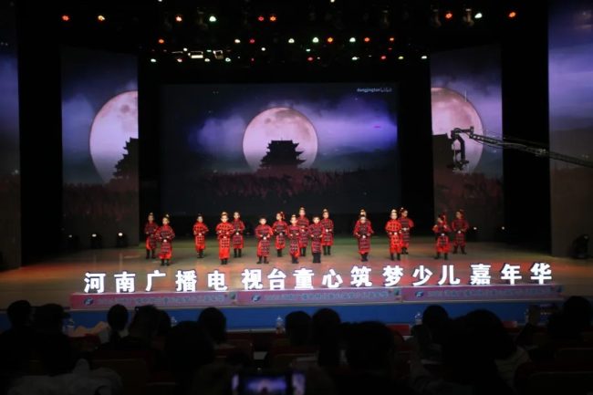 202306061358001063069181