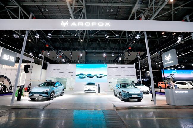 202306091629031255579951