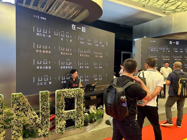 20230613151947780017