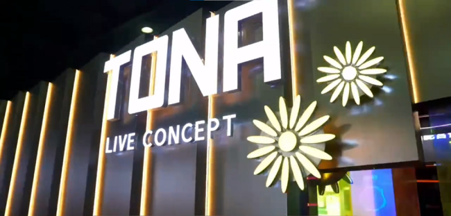 20230613152157359259