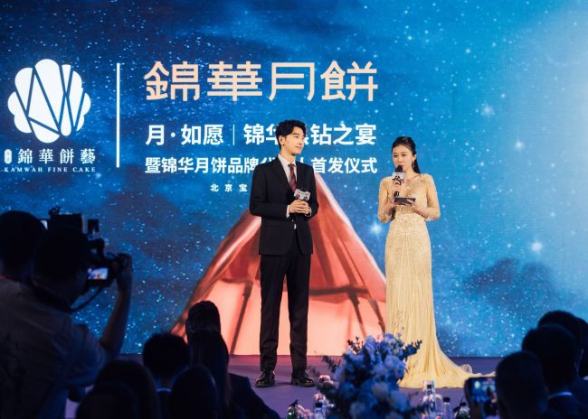 20230619100251829786818