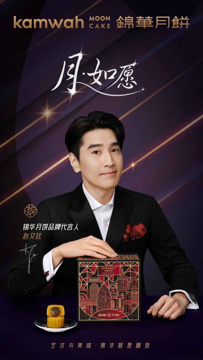 202306191002541127413910