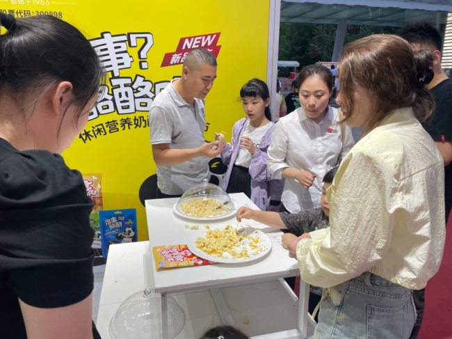 58a721335516e424c8fd523323dc7097