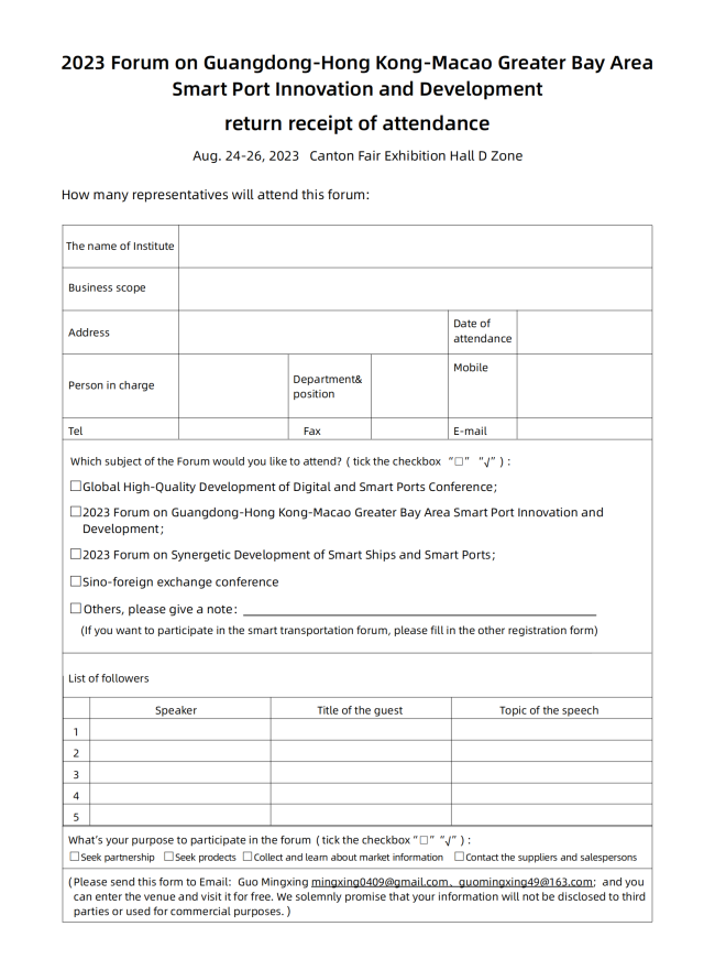 77b3cfbb5068e39fb366ab3f9f7ef536