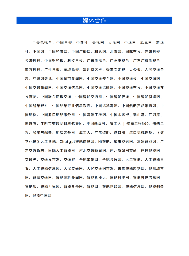 8cf9814c34ddff873df8f4c6e50a6ac9