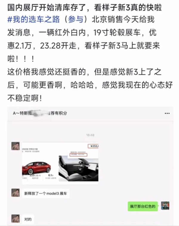 Sd0debbd2-319d-44ea-bbda-516ea3cf5b48