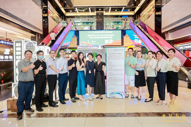 cc857d2358cb35153c9cdc4b43ab47f7-1