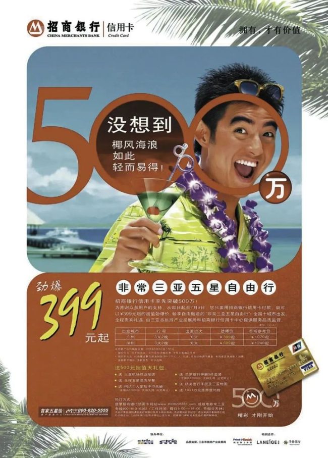 v2-31c6381e24a828c96d068a0913ca6ca0_720w