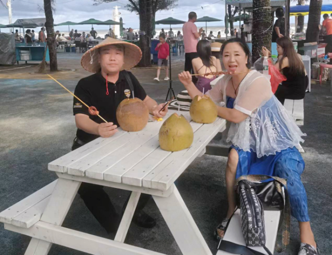 202307051102301621060422