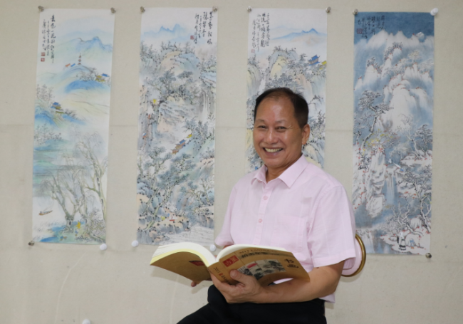 20230705110232333645564