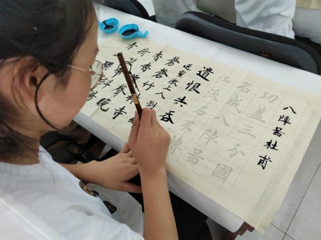 1223-0e38d706fae88f39183ab9f461fc650e