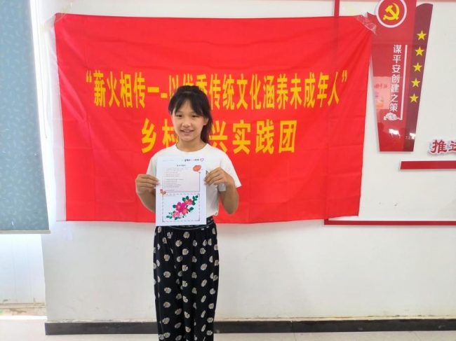 1223-2c02b66e591a98f1d9f1fe0a994e86be