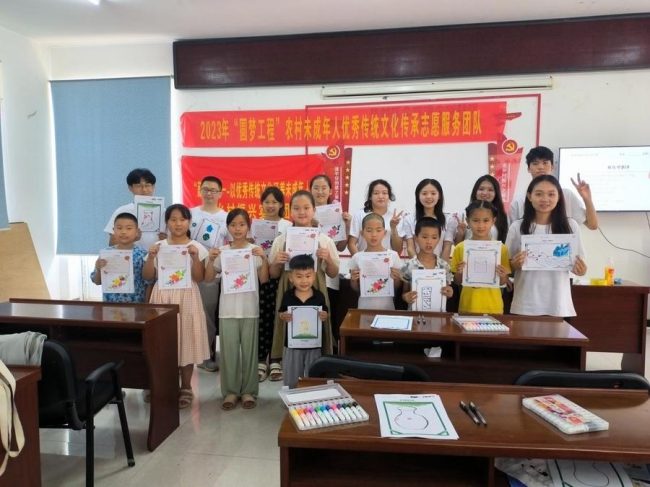 1223-707ae3b68730707d53e28ffcec3d3ea3