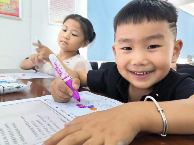 1223-8d4e577b85f31b84a10118d64955f6e9