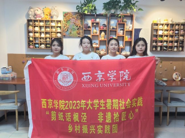 1223-a76f13350e802b9b3f0eba45720eddff