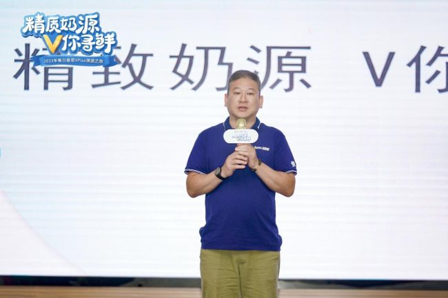 20230809113126632759759