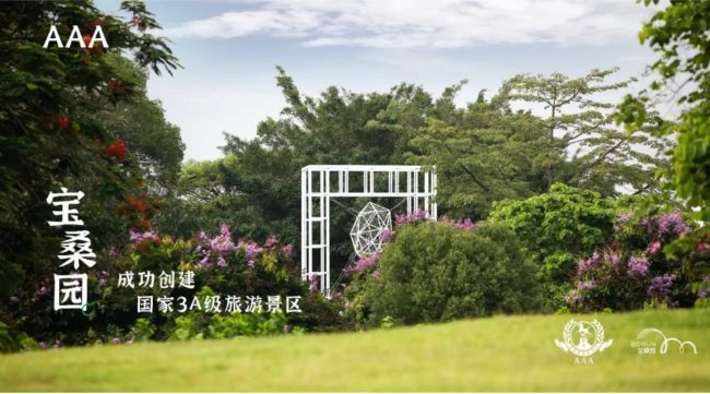 8aa168105c47114358b655f29b4bead4