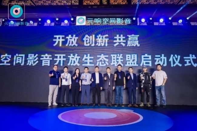 202309211613461583547840