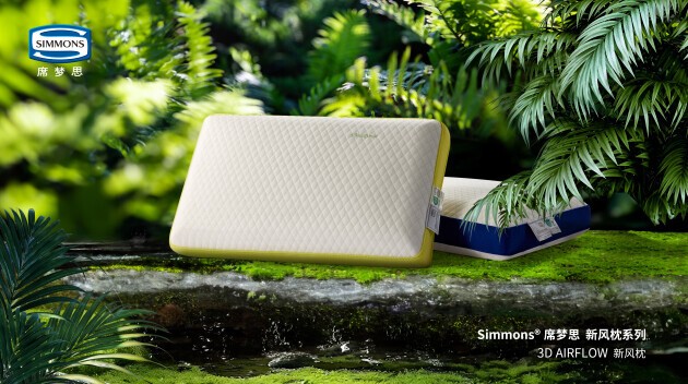 20230927165822515090088