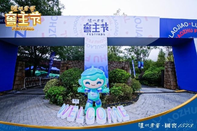 230926111437681866589