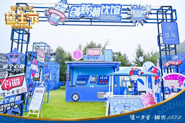 2309261114391773170109