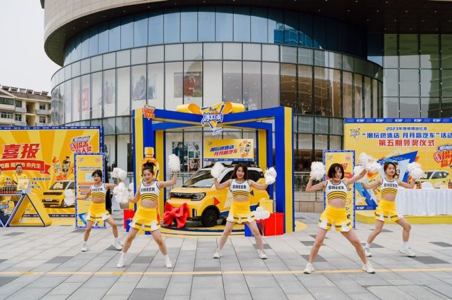 2309281540371457736687