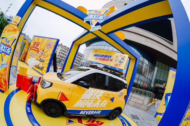 230928154037578878597