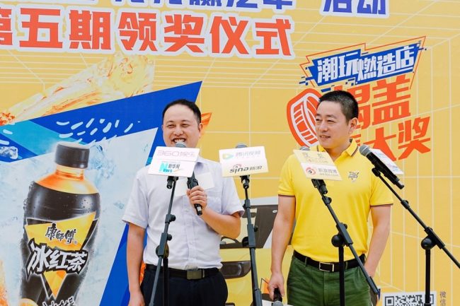 230928154038216861298