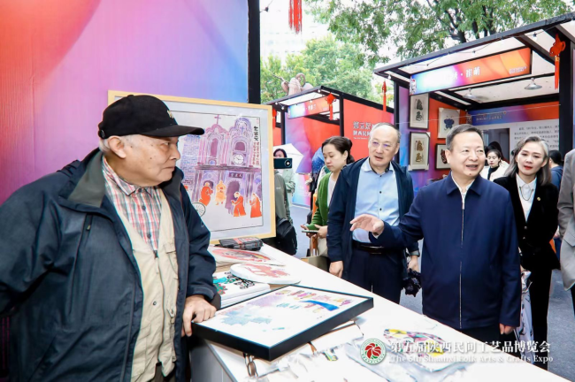 W020230927596476442362