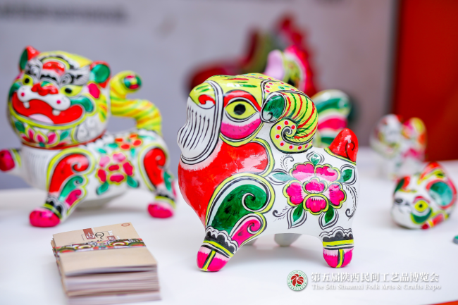 W020230927596477714813