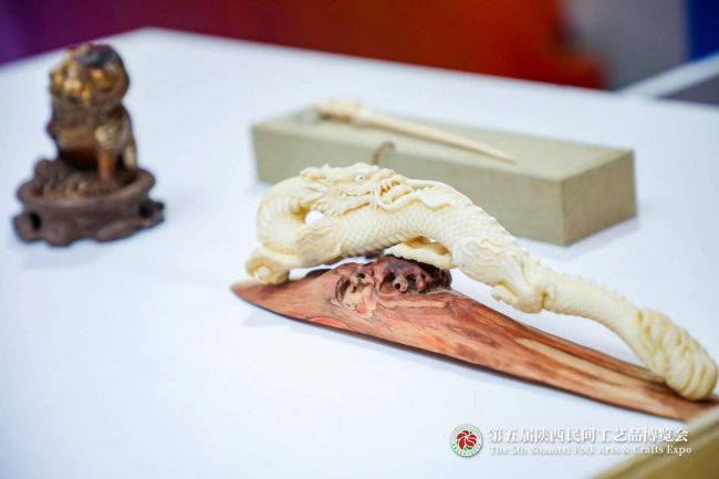 W020230927596478073895