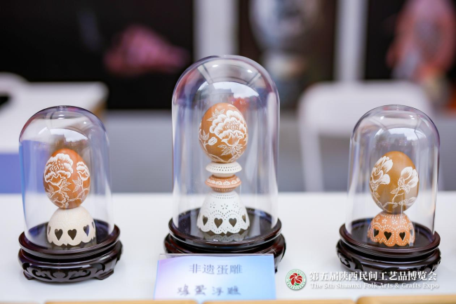 W020230927596478212746