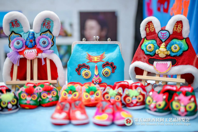 W020230927596478362244