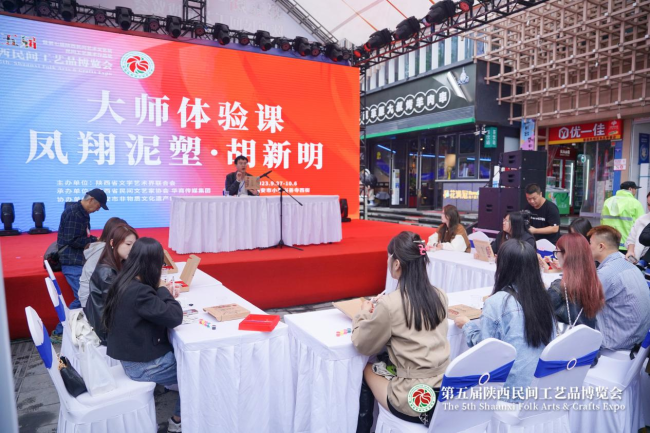 W020230927596478550737