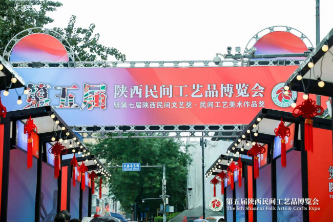 W020230927596479246986