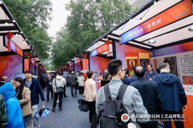 W020230927596479542813