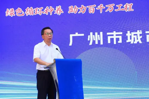 0028403D3EAB76AAB1C0AF6AAEC1BA386BCB48F3_size277_w500_h333