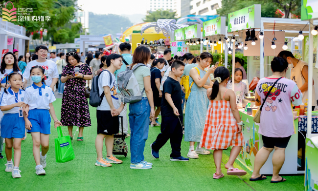 202310011347191265542072