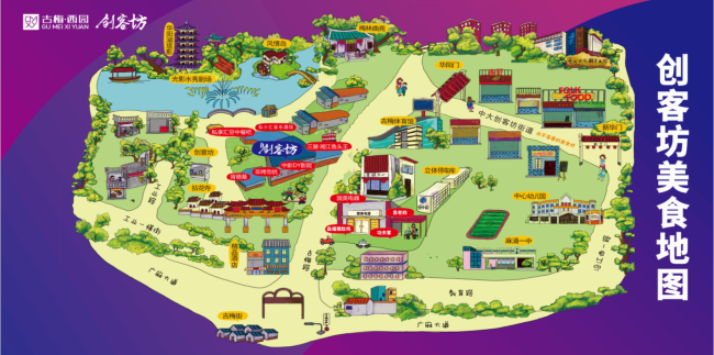 2310071648181785922001