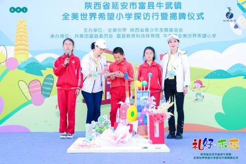 456600b8-f950-4844-8fdd-11301b5ae8da